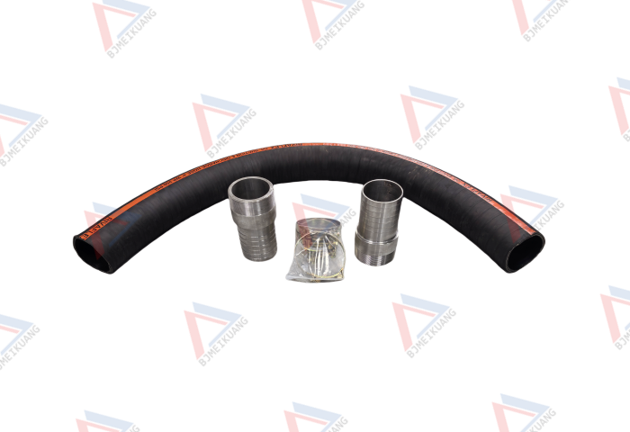 油管組件 MK442.8943-00